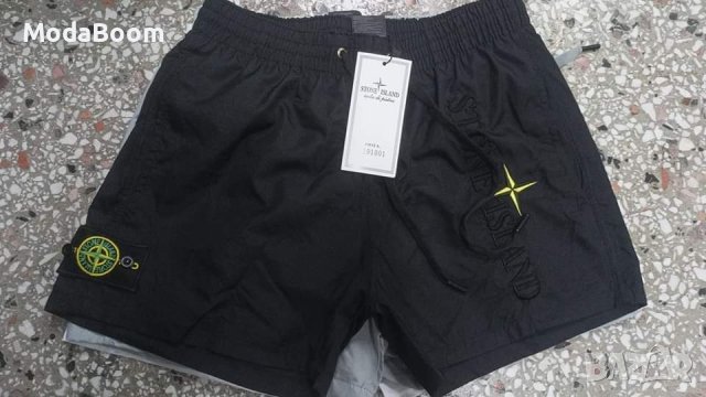 Мъжки шорти 