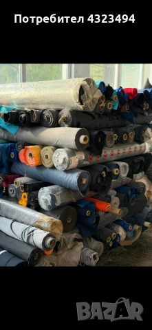 Платове за роботно облекло Габардин, снимка 2 - Платове и дамаски - 53589123