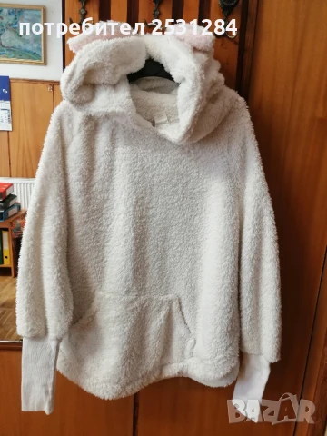 Детско пончо