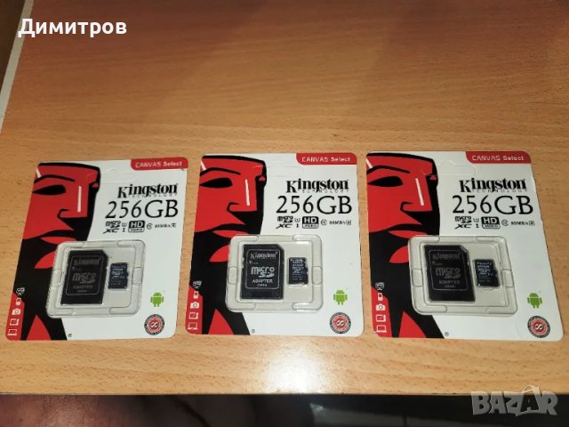 SD карта памет Kingston 256GB плюс SD адаптер