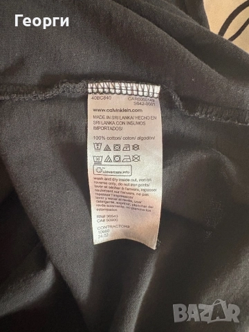 Мъжка тениска Calvin Klein, снимка 4 - Тениски - 52788071