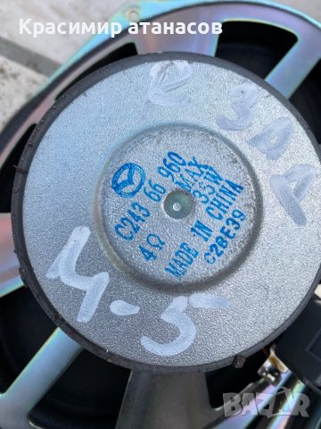 Говорители за Мазда 5 задни.C24366960, снимка 4 - Части - 41046607