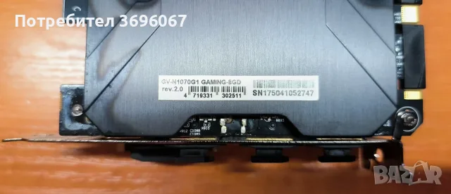 Gigabyte GeForce GTX 1070 G1 видео карта, снимка 5 - Видеокарти - 56201899