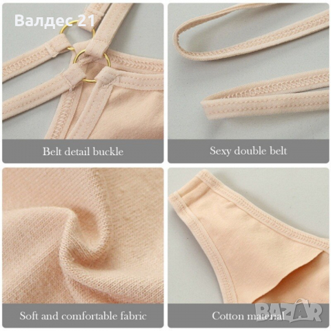 Секси чокър бикини, снимка 17 - Бельо - 33794281