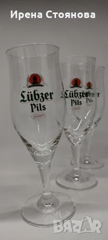 Комплект от 6 чаши за бира на столче, кристалин с вместимост 200 мл. Чисто нови.
, снимка 5 - Чаши - 49879435