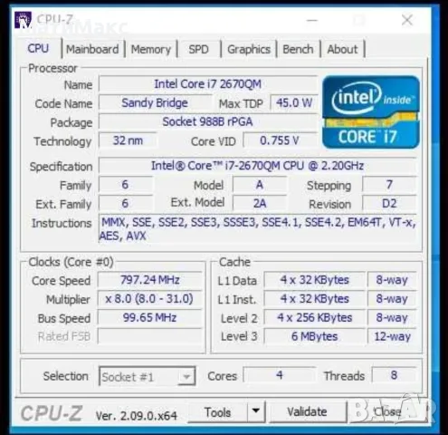 Lenovo ThinkPad i7 SSD, снимка 7 - Лаптопи за работа - 56267164