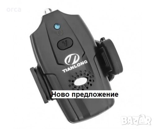 Сигнализатор за сом - монтаж на въдицата VIBRO BITE ALARM TLI-39, снимка 3 - Такъми - 41784362