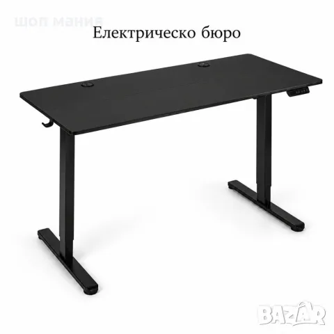 Електрическо бюро с регулируема височина 120x60 см, LED контролен панел и памет за 3 позиции, черно