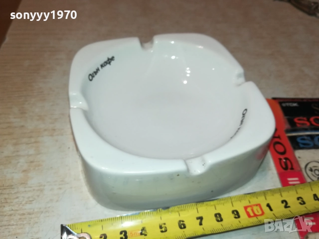 NOVA BRASILIA-ПЕПЕЛНИК-ПОРЦЕЛАН 0710251938, снимка 15 - Колекции - 51979078