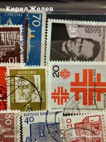 Стари пощенски марки от цял свят смесени редки за КОЛЕКЦИЯ ДЕКОРАЦИЯ 51611, снимка 6 - Филателия - 53232568