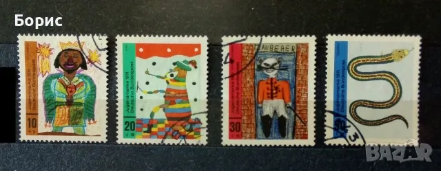 Германия - ФРГ - 1971 год.