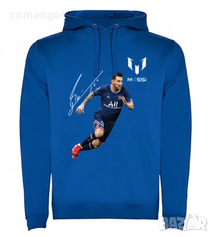 Мъжки и Детски суичъри LEO MESSI / ЛЕО МЕСИ суичъри, тип hoodie!, снимка 4 - Детски анцузи и суичери - 39278746