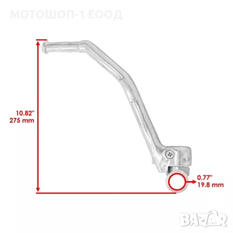 Манивела за Suzuki RM250 Сузуки РМ250 1996 - 2004, снимка 2 - Части - 52087533