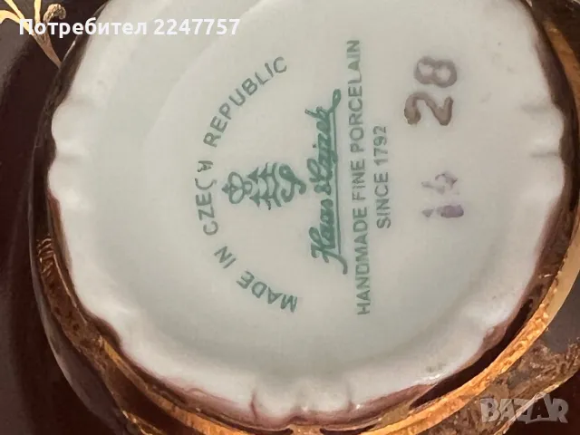 Двоен сет за кафе порцелан, снимка 4 - Сервизи - 48439198