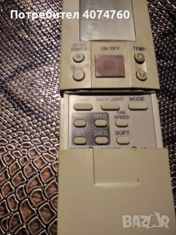 Дистанционно за климатик осака, снимка 4 - Дистанционни - 52343537