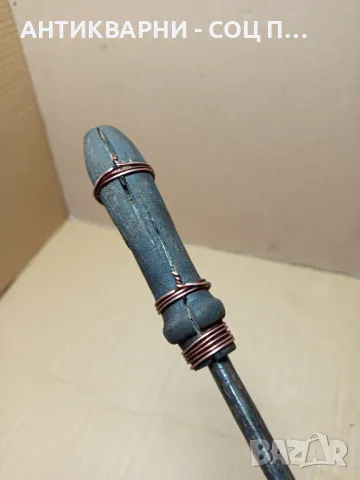 Соц Стара Ръчно Кована Брадвичка Сатър., снимка 9 - Антикварни и старинни предмети - 49306273