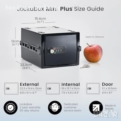 Нова Мини сейф-кутия с 3-цифрен код за телефон, ключове, храна 3L дом, снимка 2 - Други стоки за дома - 53525668