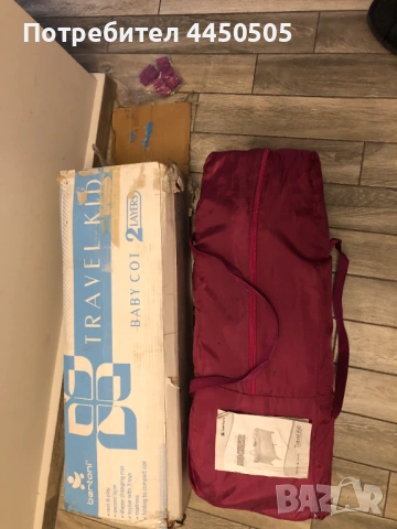 Продавам преносимо сгъваемо детско легло Бертони, модел Travel Kid roсker, цвят Violet Flower, снимка 2 - Кошарки - 53391370