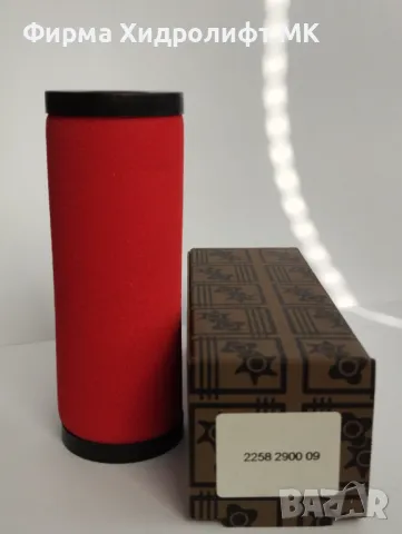 Филтърен елемент AHFC120 ABAC за винтов компресор