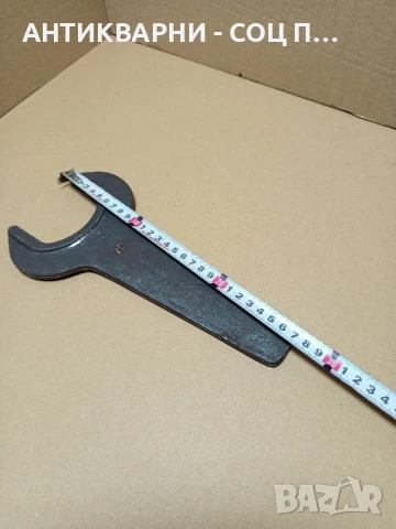 Стар Голям Гаечен Ключ От Соца 70мм., снимка 6 - Антикварни и старинни предмети - 50842319