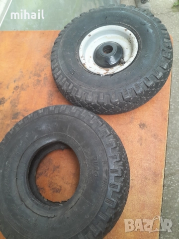 гуми за количка