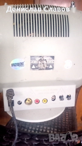 Различни по стари вещи и предмети , снимка 16 - Антикварни и старинни предмети - 53300062