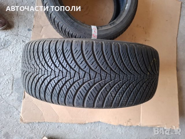 Всесезонни/зимни гуми 195 50 16 2бр. Нов внос, снимка 7 - Гуми и джанти - 52289312