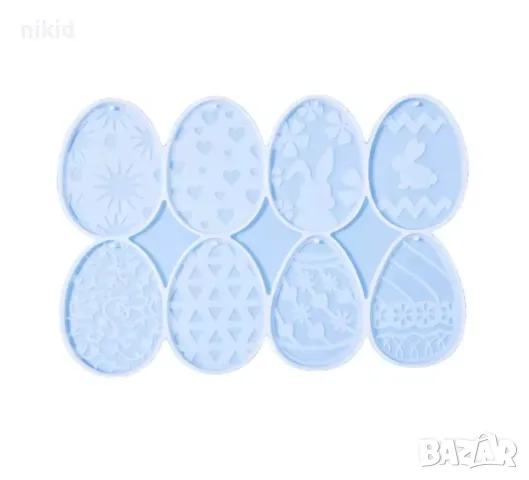 8 Великденско яйце декорирани яйца плитък силиконов молд форма фондан шоколад гипс декор, снимка 4 - Форми - 48776841