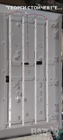 43A7KQ     RSAG7.820.12881/ROH    RSAG7.820.9999/ROH   RSAG.820.13016/ROH   HD425Z6U53-TAL5\S0\GM\HT, снимка 13 - Части и Платки - 48335514