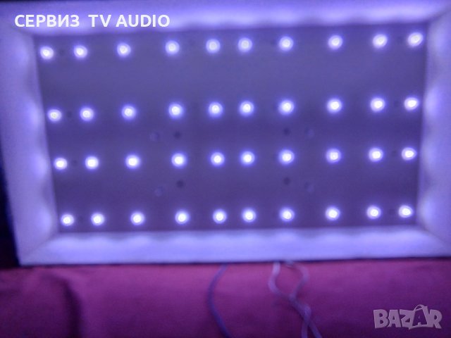 Подсветка  NPB12D770103BL041-001H,TV ARIELLI LED-43N6A6 UHD SMART