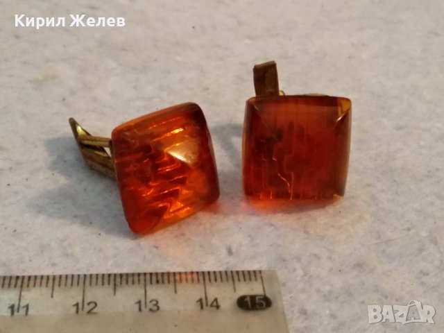 Старинни РУСКИ КЕХЛИБАРЕНИ БУТОНЕЛИ Бронзови с ПОЗЛАТА и Шлифован НАТУРАЛЕН БАЛТИЙСКИ КЕХЛИБАР 37698, снимка 9 - Антикварни и старинни предмети - 41389412