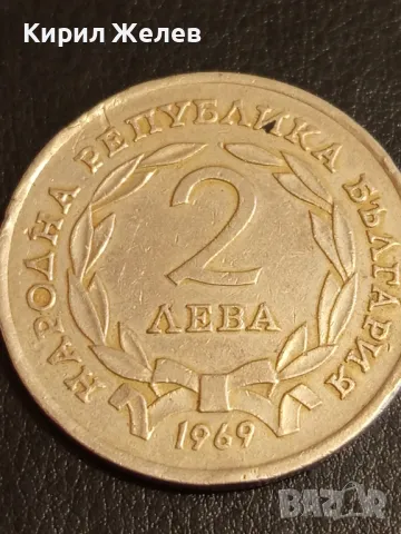 Възпоменателна монета 2 лева 1969г. НРБ 90г. - Освобождението на България от Османско иго 50002, снимка 3 - Нумизматика и бонистика - 48956914
