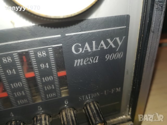 *NORDMENDE КОЛЕКЦИОНЕРСКО РАДИО 0105231606, снимка 6 - Радиокасетофони, транзистори - 40547156