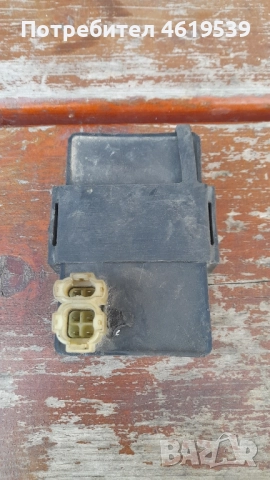 Honda CRM 125 1990 - 99 CDI MODULE Хонда Црм 125 цди комутатор , снимка 8 - Мотоциклети и мототехника - 52434159