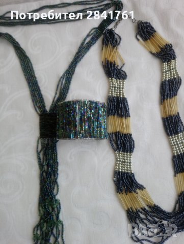 Колиета и гривна