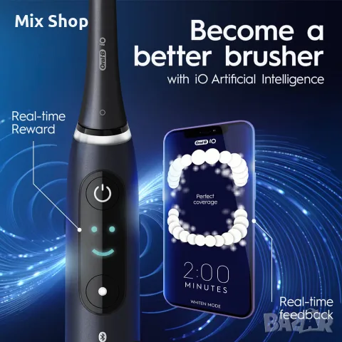 Нова Електрическа четка Oral B IO 8 