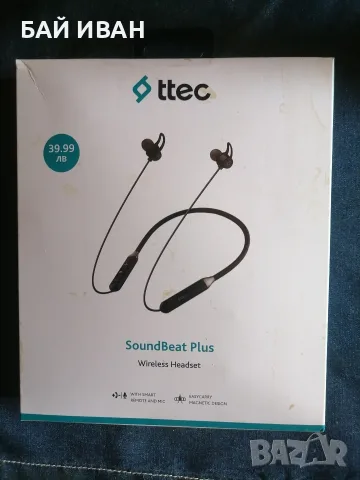 БЕЗЖИЧНИ СЛУШАЛКИ , снимка 5 - Bluetooth слушалки - 55930587