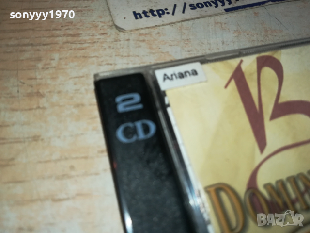 BEST OF DOMINGO PAVAROTTI CARRERAS X2 CD-ВНОС GERMANY 1803241648, снимка 9 - CD дискове - 44824581