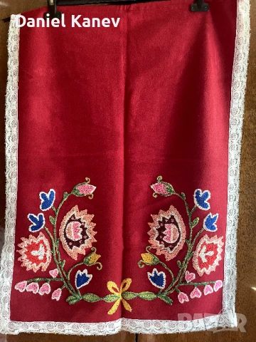 Фолклорна престилка