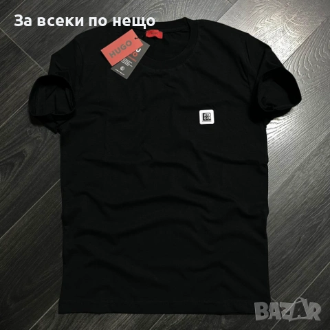 Hugo Boss Мъжка Тениска👕Мъжка Блуза С Къс Ръкав - Различни Цветове Код Bal Style15, снимка 3 - Тениски - 53642096