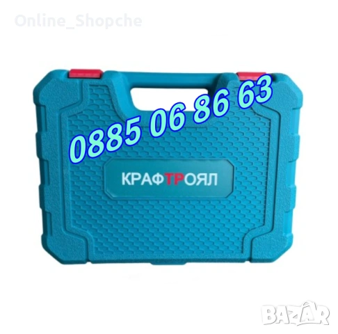 Акумулаторна лозарска ножица 36V 8Ah, Градинска акумулаторна ножица , снимка 4 - Градинска техника - 48974198