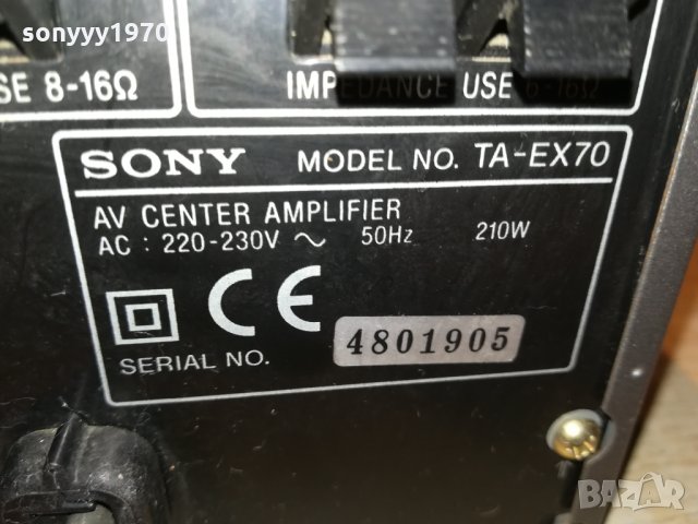 sony ta-ex70 stereo ampli 1409211143, снимка 10 - Ресийвъри, усилватели, смесителни пултове - 34128321
