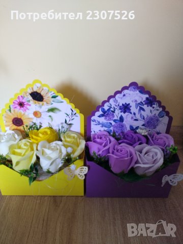 Цветя, снимка 8 - Стайни растения - 41420291