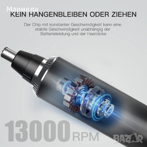 Тример за уши и нос / Зареждаема батерия, снимка 7 - Тримери - 52245189