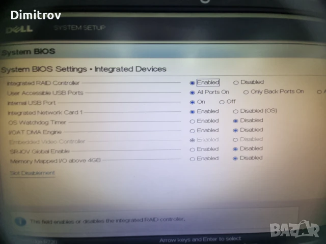 Dell PowerEdge R720 Sever 2xE5-2609 2.4GHz 4GB RAM 6.296TB HDD, снимка 7 - Друга електроника - 50489274