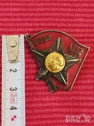 Стара значка, нагръден знак, плакет БПФК 1923-1944 г, емайл. , снимка 4 - Антикварни и старинни предмети - 44272552