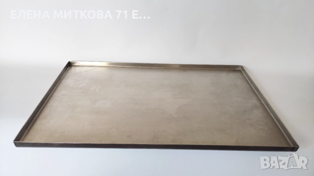 Плитка тава от неръждаема стомана-много масивна-тежи 2.140 кг