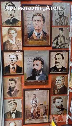 Фотопортрети (картини) със снимка - приложна техника, снимка 10 - Картини - 19279773