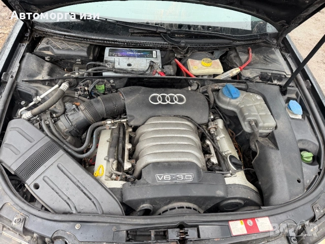 Ауди А4 Б6 3.0 бензин 6 степана кутия  2003Г само на части , снимка 13 - Части - 53123486