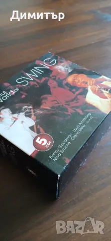 5 диска с хубава музика, снимка 7 - CD дискове - 49419415